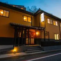 Ryokan Hitaya, hotelli kohteessa Amagase