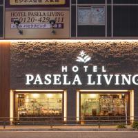 Hotel Pasela Living, hotel en Shinjuku, Tokio