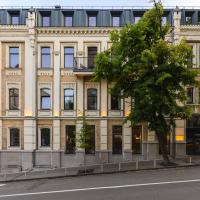 Sophia Hotel Kyiv, отель в Киеве, в районе Шевченковский