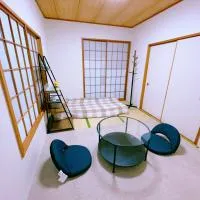Hachioji में, होटल Miyama House