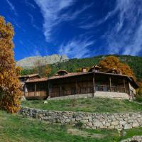 Hotel Rural Abejaruco