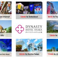 Dynasty Hotel & Resort Osaka โรงแรมที่Uehommachi, Tennoji, Southern Osakaในโอซาก้า