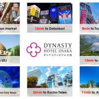 Dynasty Hotel & Resort Osaka, hotel in Uehommachi, Tennoji, Southern Osaka, Osaka