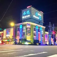台中大里水悅時尚精品會館, hotel u gradu 'Dali'