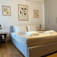 Cozy Faliro home, hotell i Moschato, Pireus