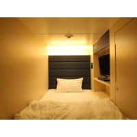 Green Rich Hotel Naha - Vacation STAY 59243v, hôtel à Naha