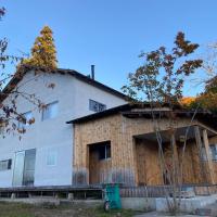 Togaku Hokosha Female -over16 years old- Only Guest House - Vacation STAY 15724