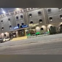 المها للشقق المخدومة, hotel v destinácii Al Thybiyah