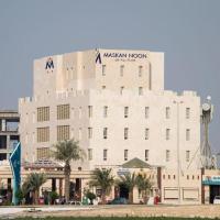 مسكن نون للشقق المخدومة, hotel in South Obhr, Jeddah