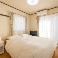 maison elegance - Vacation STAY 15799