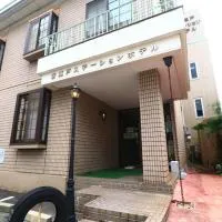 Shinseto Station Hotel, מלון בSeto