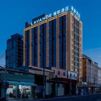 Lavande Hotel Chaoshan International Airport, hôtel à Chaozhou près de : Aéroport international de Jieyang Chaoshan - SWA