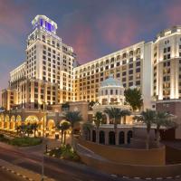 Kempinski Hotel Mall of the Emirates, Dubai, hotel en Calle Sheikh Zayed, Dubái