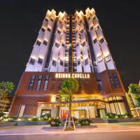Chung cư cao cấp Asiana Capella quận 6, hotell i District 6 i Ho Chi Minh-byen
