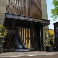 Rihga Gran Kyoto, hotel a Kyoto, Minami Ward