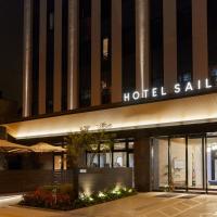 HOTEL SAILS, hotell piirkonnas Osaka Bay, Ōsaka