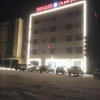 DUQUM PLAZA HOTEL, hotel a Duqm