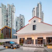 Fraser Residence River Promenade, Singapore, hotel Robertson Quay környékén Szingapúrban