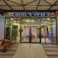 Hotel Nawar