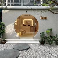 Rema residence China town，曼谷唐人街的飯店