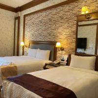 I Live Motel, hotel near Kaohsiung International Airport - KHH, Kaohsiung