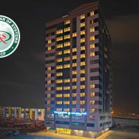 TIME Moonstone Hotel Apartments, hotel en Fujairah