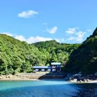 佐世保Villa青鹿, hotelli kohteessa Sasebo