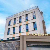 Calm Rest Hotel Busan Sasang โรงแรมที่ซาซัง-กูในปูซาน