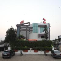 HOTEL GOKUL, hôtel à Gandhidham près de : Aéroport de Kandla - IXY