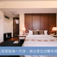 Waugh Den Business Hotel, hotel in Beitun District, Taichung