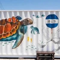 Sea Travel, hotel u gradu Xiaoliuqiu