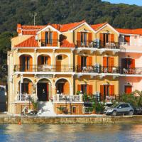 Hotel Aggelos Kefalonia