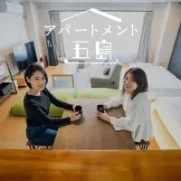 Apartment Goto アパートメント五島, hotel em Goto