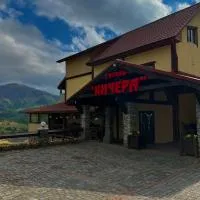 Готельно-Ресторанний комплекс Кичера, Hotel in Volovets