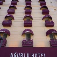 فندق اغورلو، فندق في وسط مدينة غازي عنتاب، غازي عنتاب