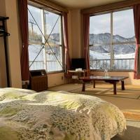 Ishiuchi Ski Center - Vacation STAY 09210v