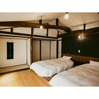 Kominka Hotel kurasu - Vacation STAY 24275v