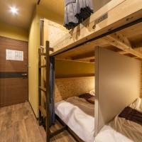 IKIDANE Cozy Hotel Haneda Airport - Vacation STAY 25827v, hotel poblíž Mezinárodní letiště Tokyo Haneda - HND, Tokio