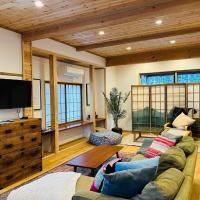 Hakuba Bliss Cottage - Vacation STAY 28524v