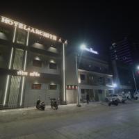 Hotel Archith, hotel u četvrti Vashi, Navi Mumbaj