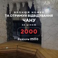 Trio Hotel Restaurant, hotell sihtkohas Ivano-Frankivsk
