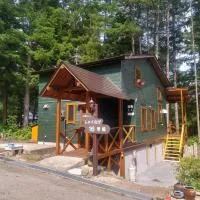Yama-gu - House / Vacation STAY 8426, hotel en Inawashiro