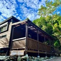 カナカヴィレッジ: Ogasawara şehrinde bir otel
