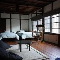 しぼり染めが体験できる古民家宿MADO, hotel en Arimatsu