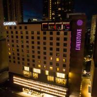 Cambria Hotel Austin Downtown, hotel in Rainey Street Historic District, Austin