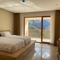 Askireg Hotel, hotel dicht bij: Luchthaven Erzincan - ERC, Tunceli