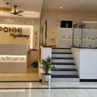 Ponni Residency Thanjavur、タンジャーヴールのホテル