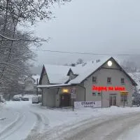 Jagnienawinie, hôtel à Międzybrodzie Żywieckie