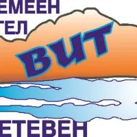 Viesnīca Семеен Хотел Вит pilsētā Tetevena