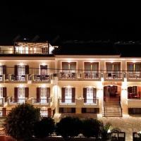 Sunrise Hotel: Sisam'da bir otel